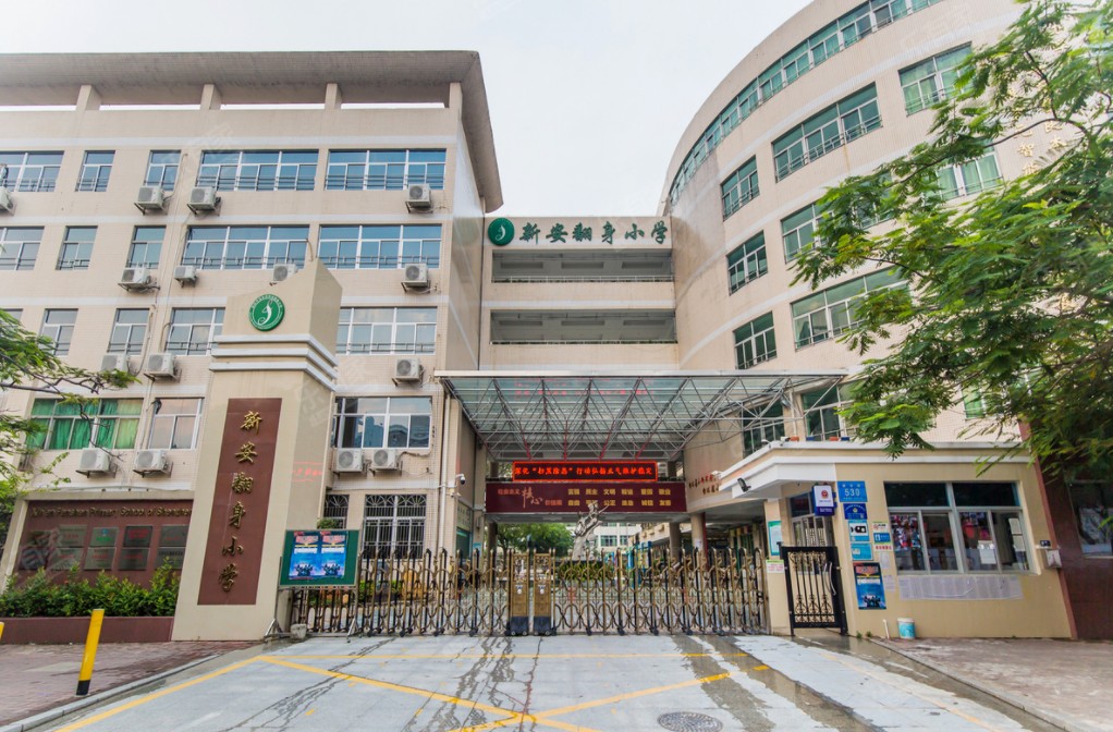 深圳寶安區(qū)xx小學-空調(diào)智能控制項目