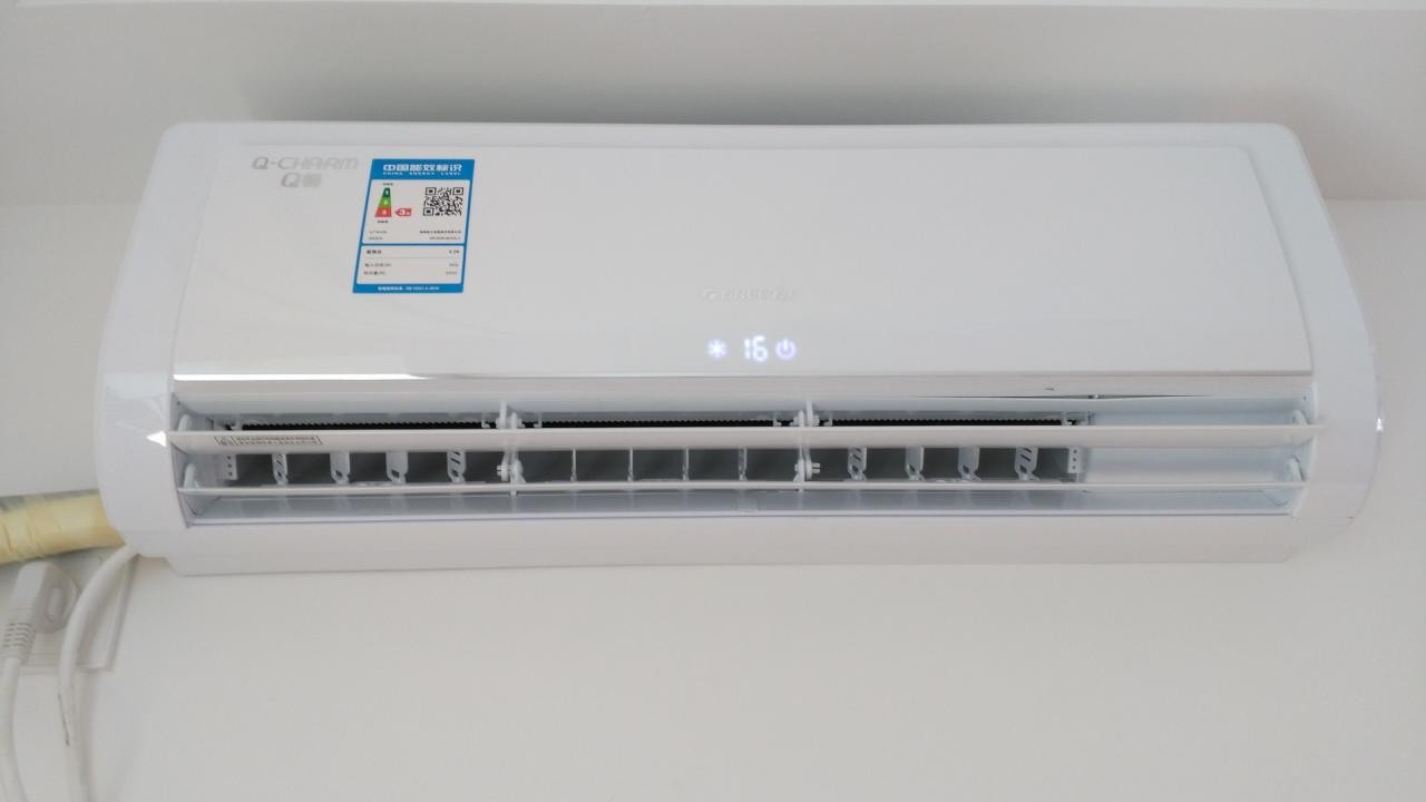 空調(diào)遠(yuǎn)程控制器