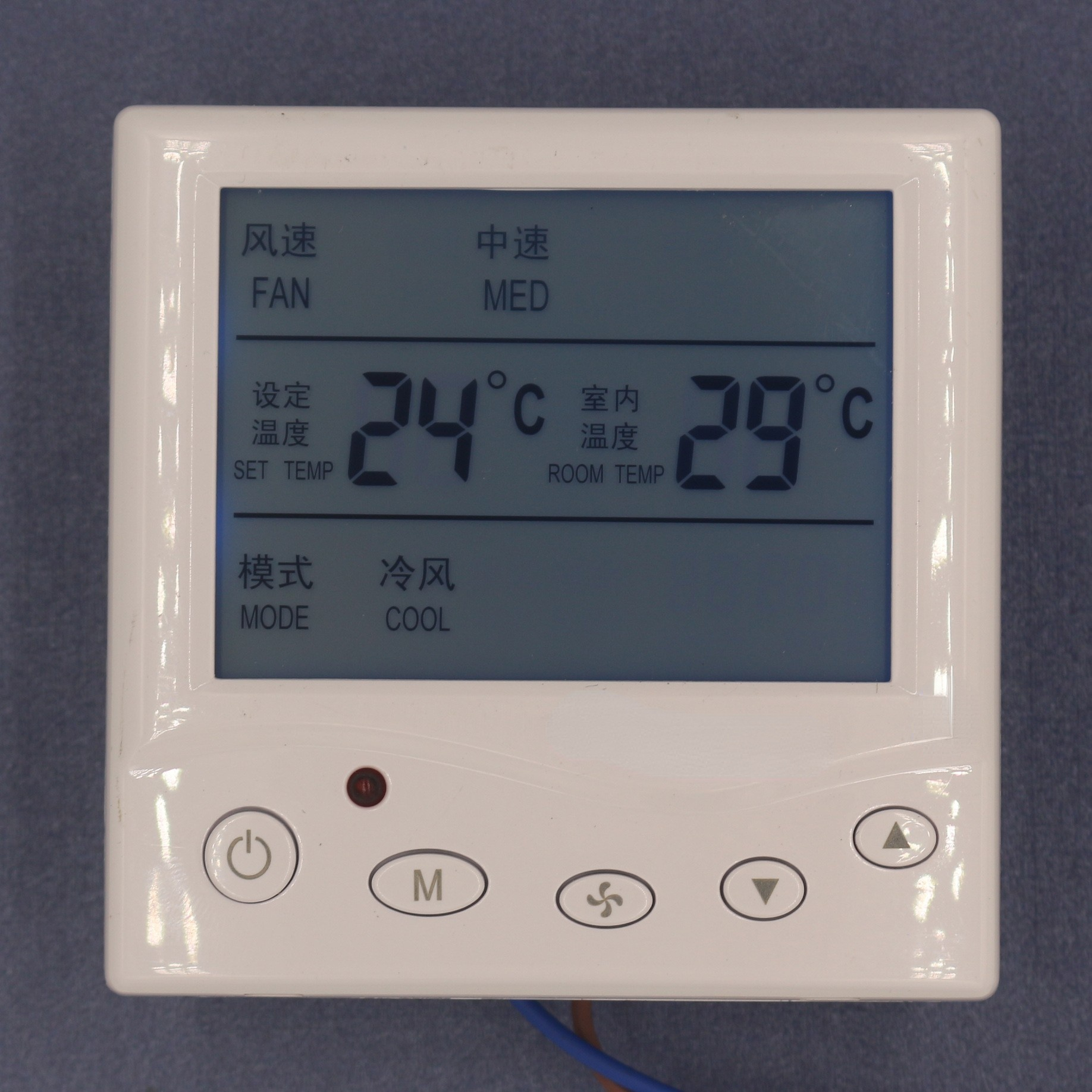 中央空調節能技巧