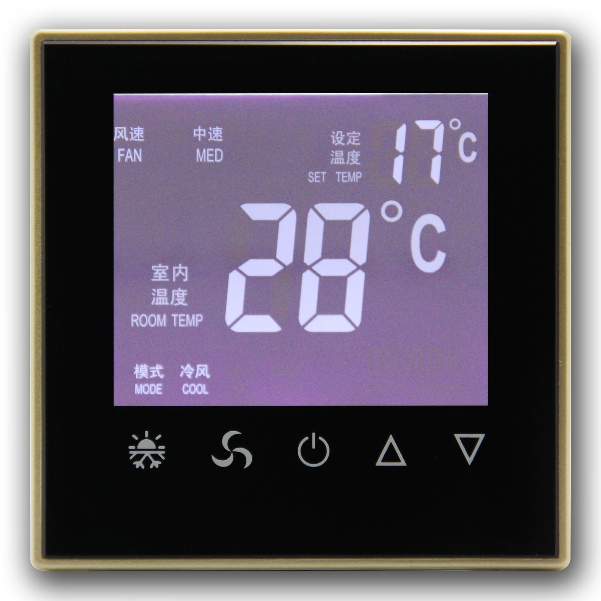 空調(diào)遠(yuǎn)程節(jié)能控制器的價格