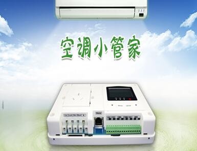 2022空調節(jié)能控制器價格是多少?