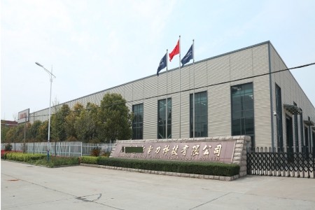 北辰電力科技有限公司-空調(diào)節(jié)能管理項(xiàng)目