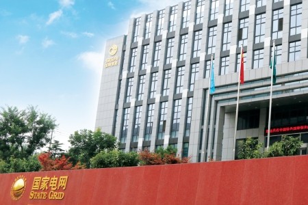 科創(chuàng)智能電力公司-空調(diào)節(jié)能控制項(xiàng)目